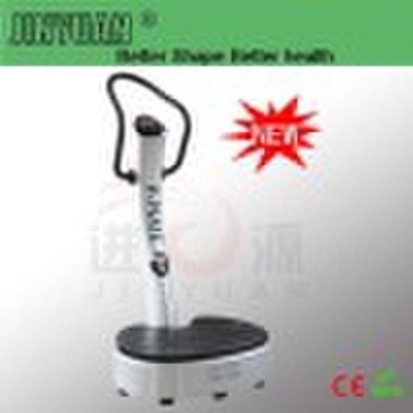 Vibration machine