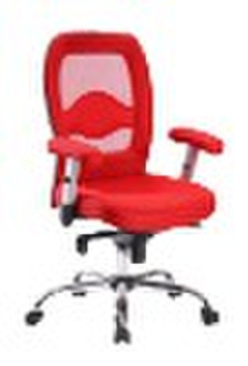 mesh office chair