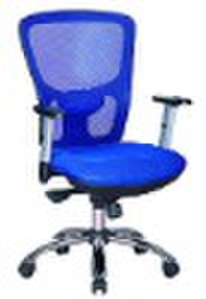 executive mesh chair