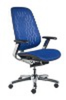 Executive Office Chair