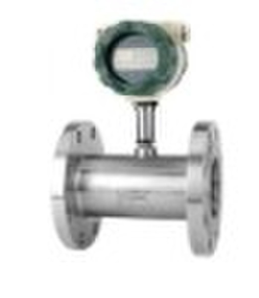 Gas turbine flow sensor