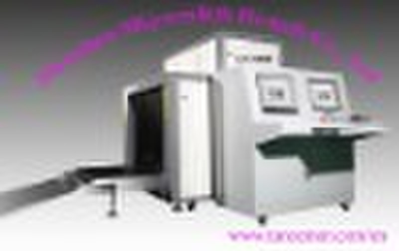 Security X Ray Baggage Scanner AT-10080