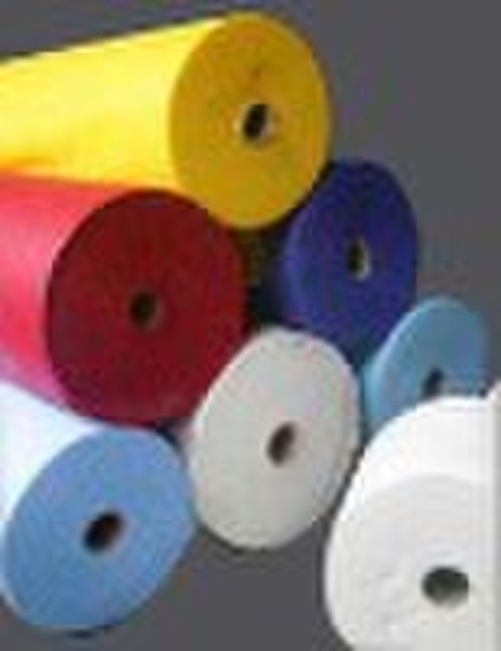 PP Nonwoven fabric