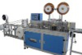 mask machine of gause mask making machine