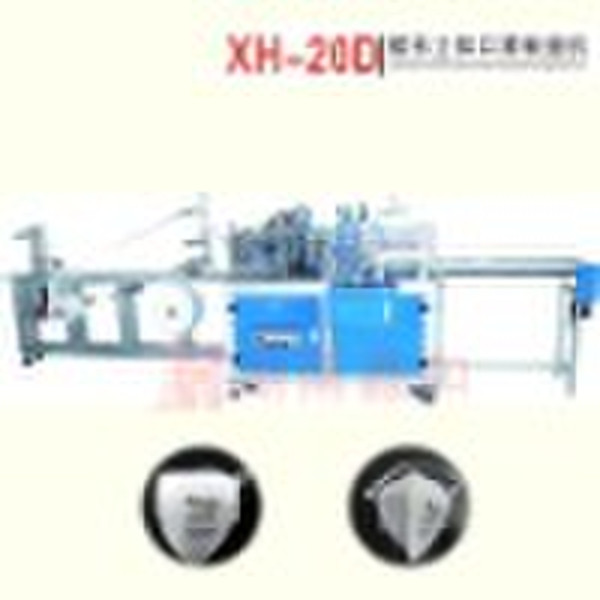 Solid Face Mask Making Machine(Butterfly)