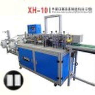 XH-10 Mask Blank Making Machine(export-oriented)