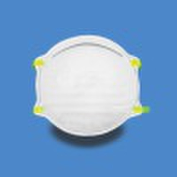 New Type of N95 Face Mask