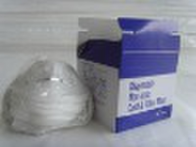 Disposable Dust Mask (HYK-718)
