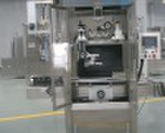 SPC-150B Sleeve Labeling Machine