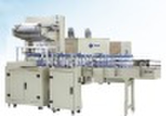 PYBS-6545 Auto Film Packaging Machine