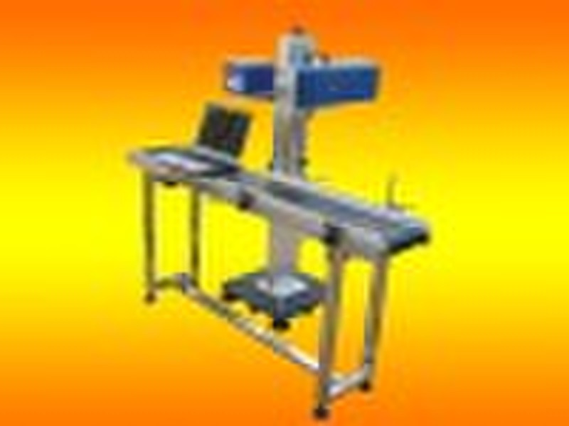 10W flying laser marking