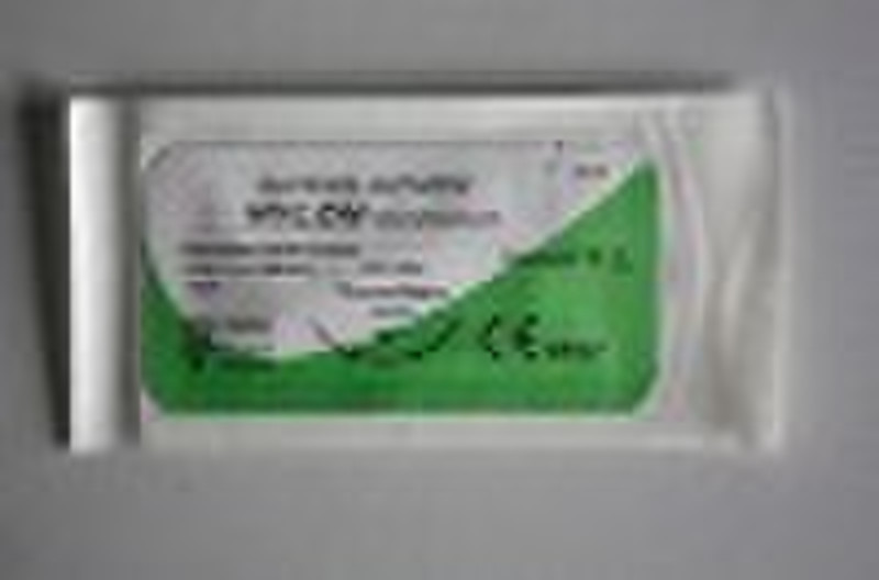 Nylon suture with needle