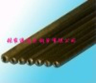 Heat exchanger tube