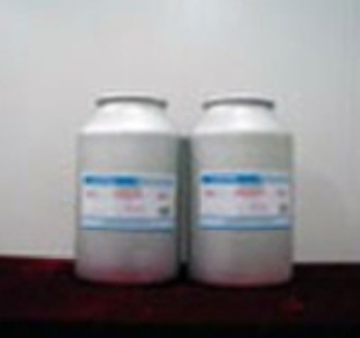 Cefodizime Disodium