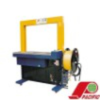 PPD-C8560 Luxury vertical automatic bundling machi