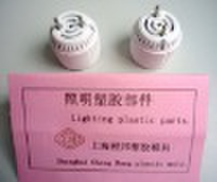 Lighting plastic parts
