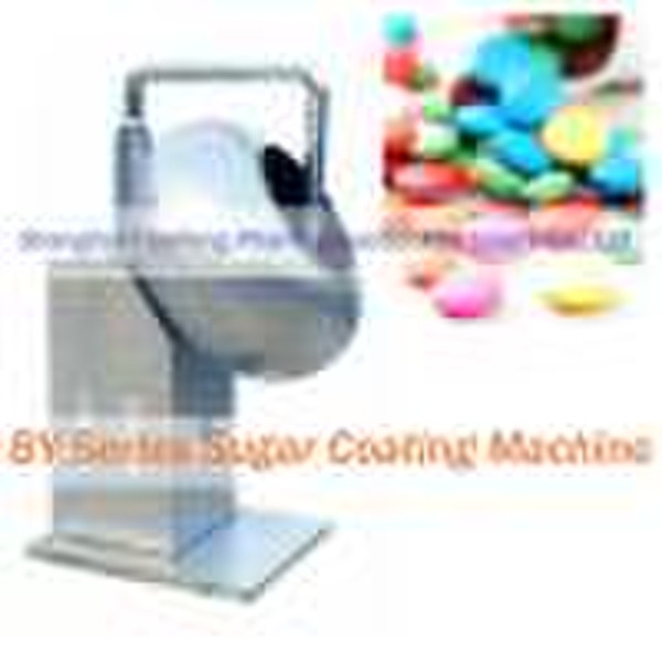 BY Series Sugar Coating Machine (pill coater machi