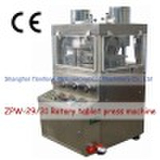 ZPW29 Rotary Tablet Press Machine (pharmaceutical