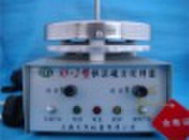 Magnetic force mixer with constant temperature