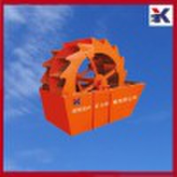 Sand washing machine