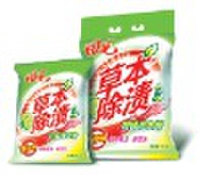 TianQi Herbal Lemon Stain-remover Detergent