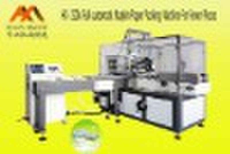 Automatic Napkin Paper Packing Machine (Serviette