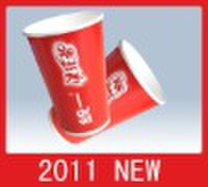 2011 very hot paper cup (good quality)