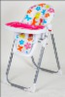 LHB-008 double plate baby high chair