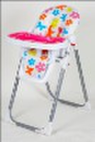 LHB-008 double plate baby high chair