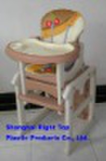 RT-006 baby high chair