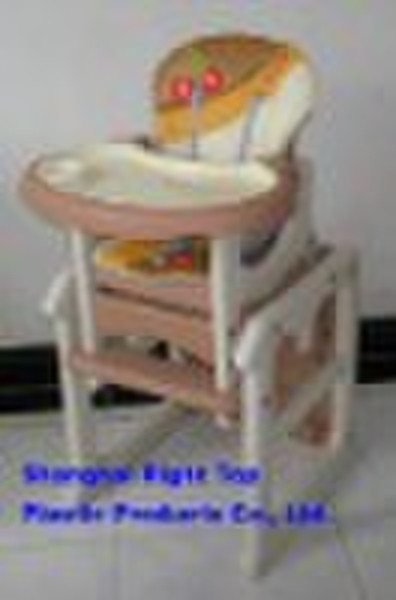 RT-006 baby high chair