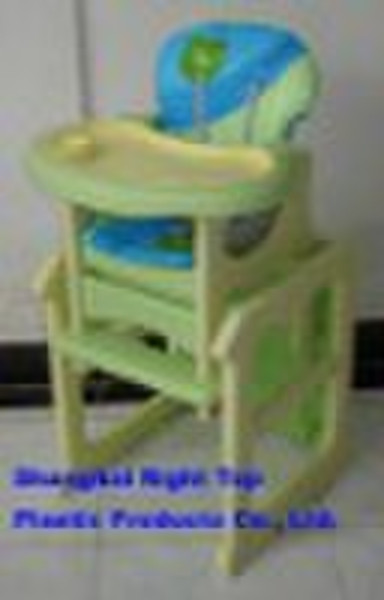 RT-006 baby high chair