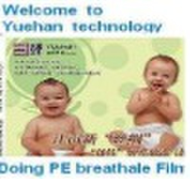 PE breathable film for sanitary napkin and diaper