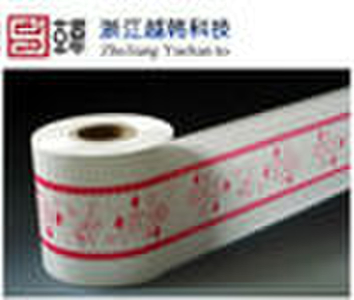 ldpe film used in sanitary backsheet