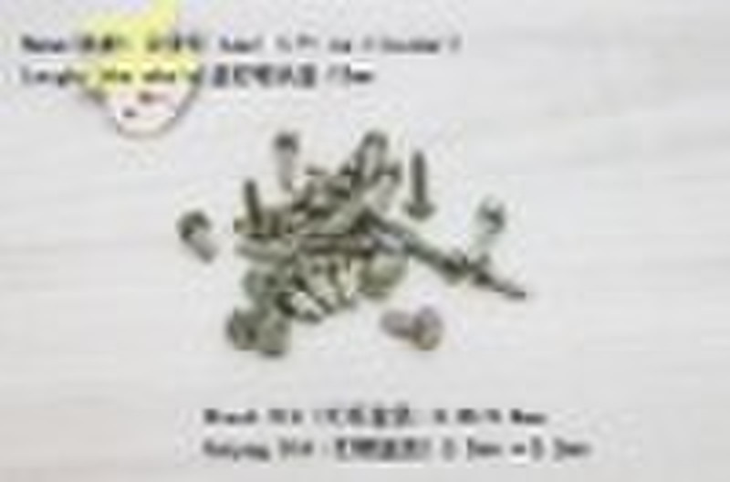 shoes nail/shoes tack/nail-2