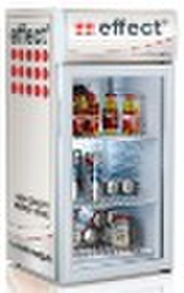 SC80B-Display Cooler