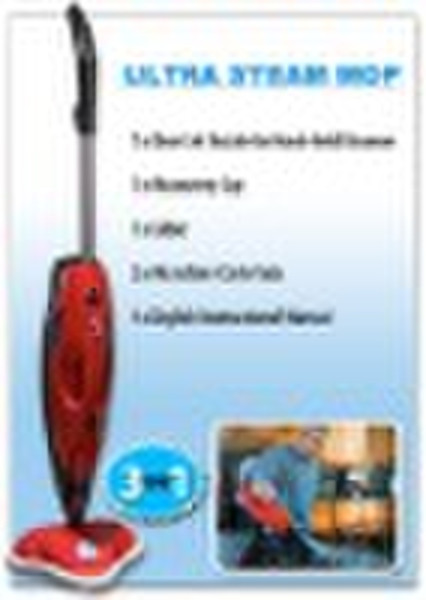 Ultra Steam Mop(TVH3325)