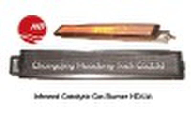 Oven Gas Burner HD538