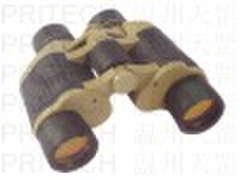 7x Magnification Binocular