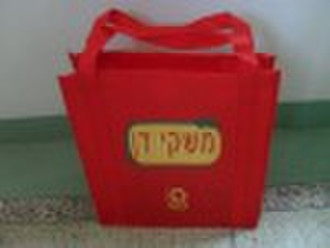 non woven supermarket bag