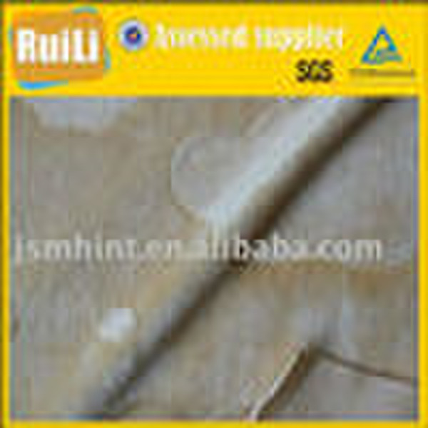 soft plush/short plush