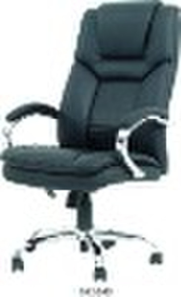 Executive Chair (High Back)