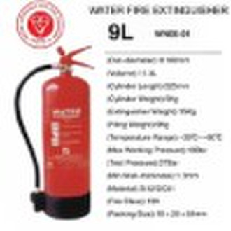 9L water extinguisher with BS EN3