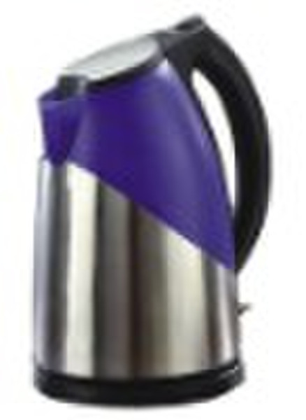 the newest plastic electric kettle