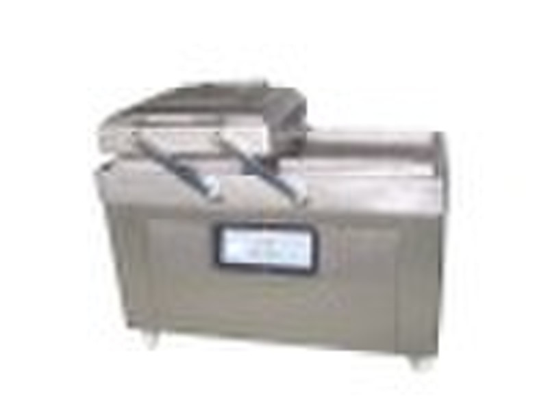 Vacuum packaging machine