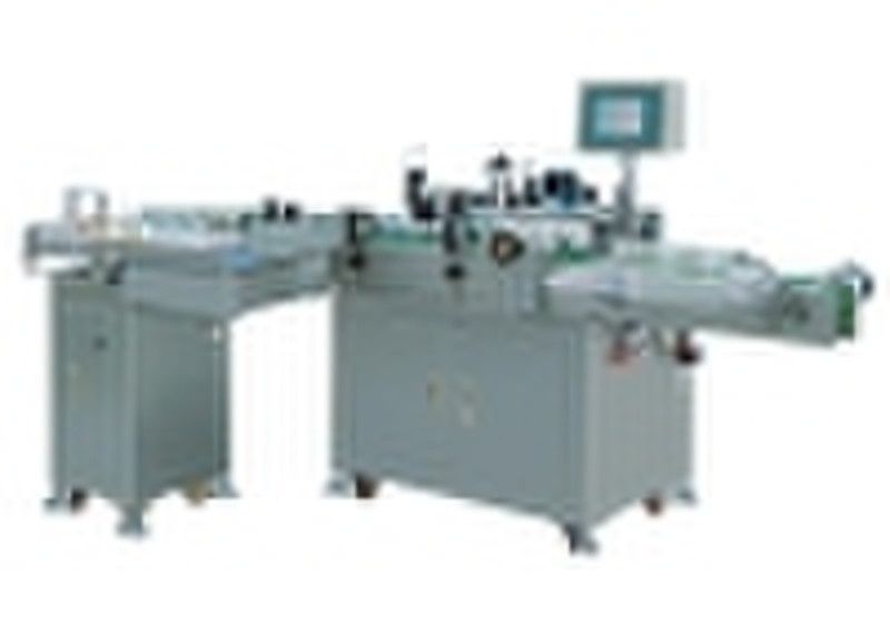 Adhesive labeling machine