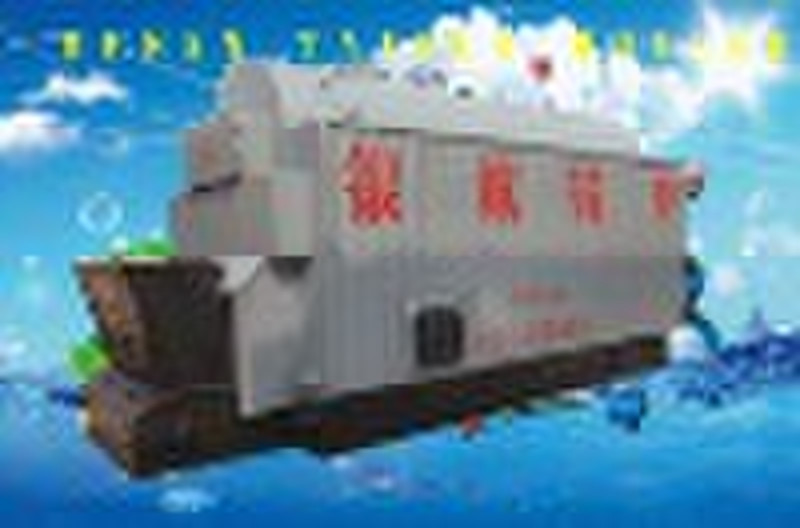 coal,rice husk fired steam boiler