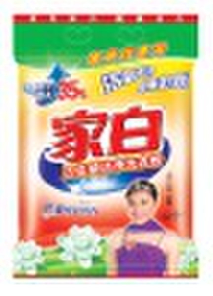 fragrant washing powder