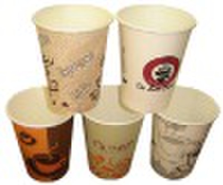 paper cup