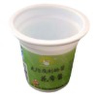 100ml pp plastic cup for sauce packaging